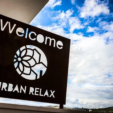 住宿加早餐酒店 Urban Relax 4*